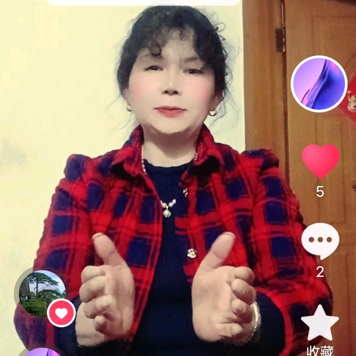 愿天下太平