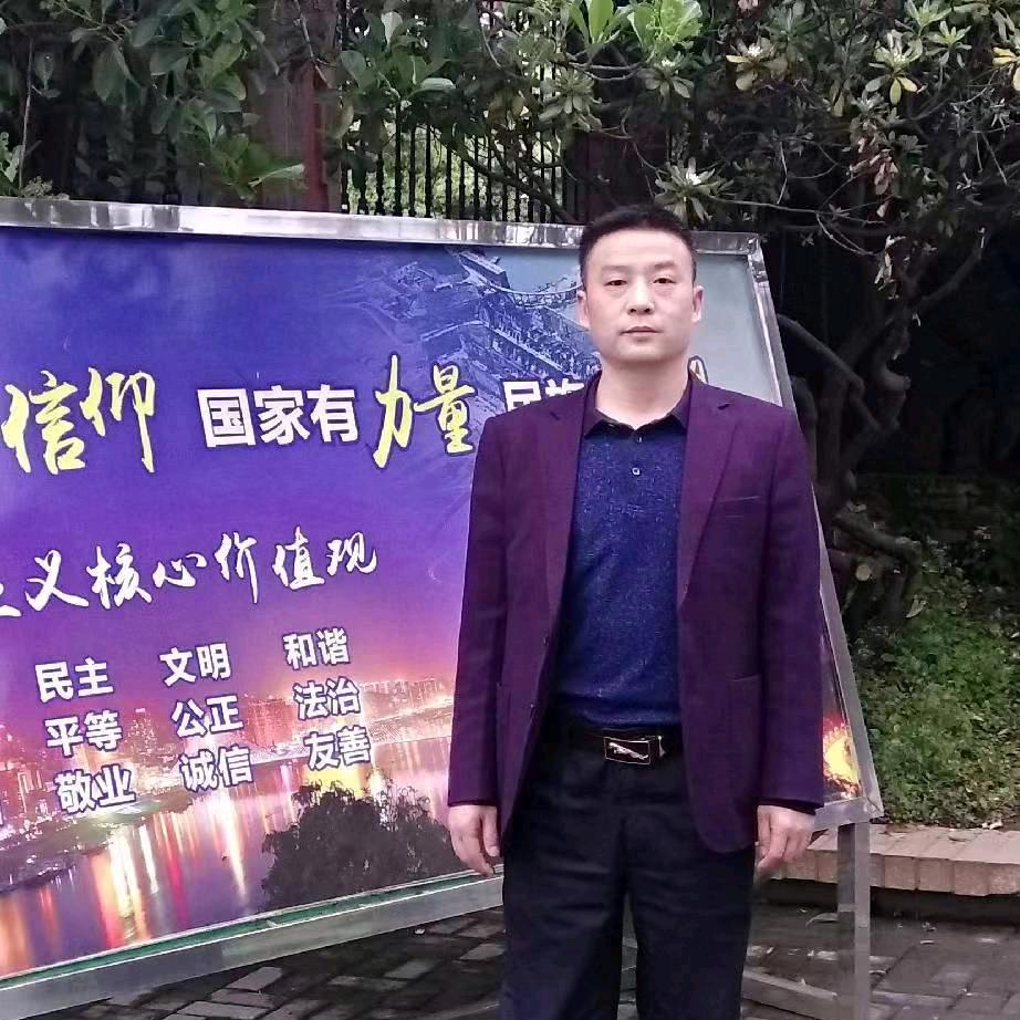(覃)唔心自有光明月