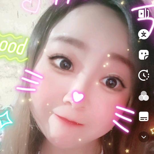 ღ᭄🥀萍💗๓᭄🥀