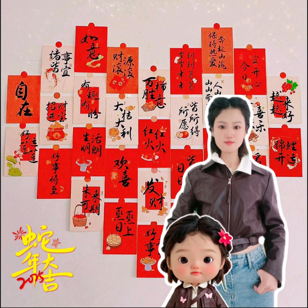 ℒᎭℯ⃝ 任性⁵²º᭄࿐