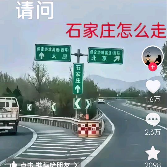 用户7865387492179