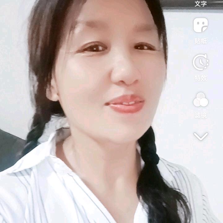 谭姐