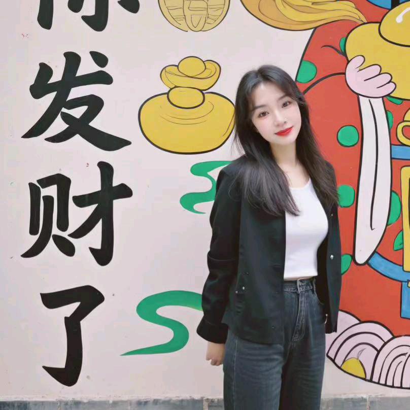 红姐