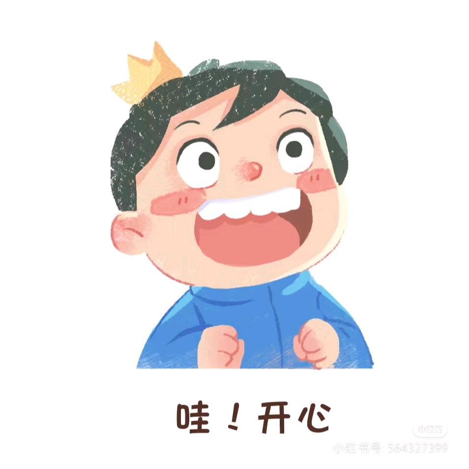 冒泡的恐龙