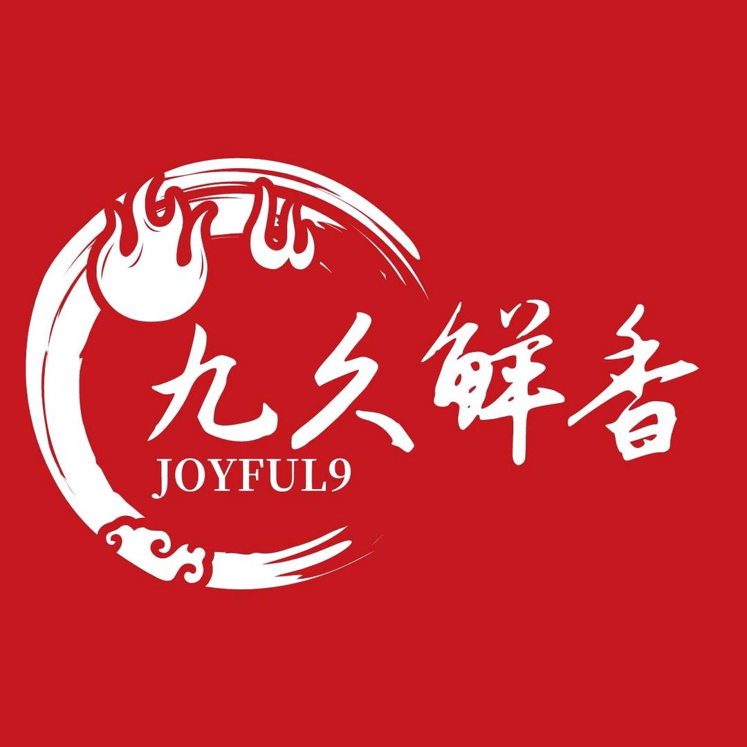 九久鲜香川菜馆（春熙路）