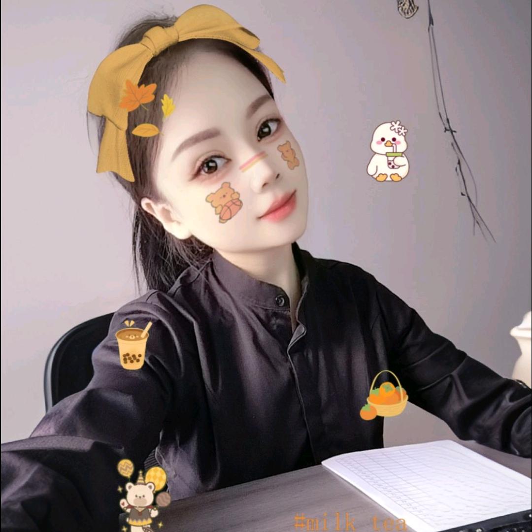 静心❤️