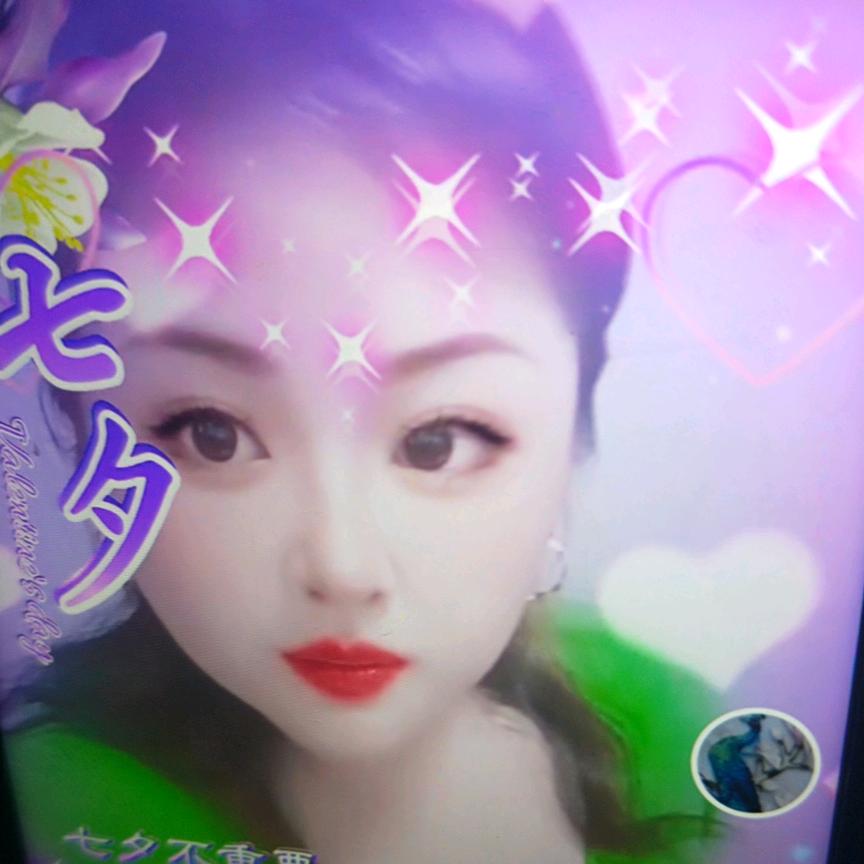 高玲玲