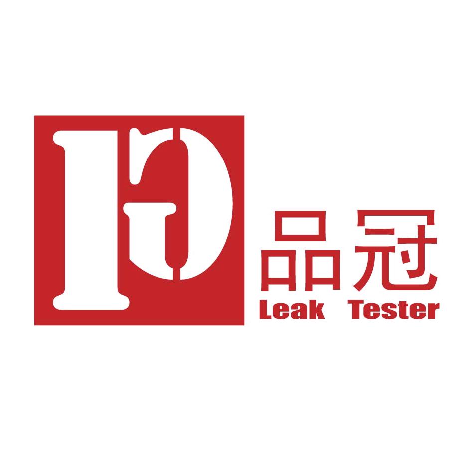 东莞市品冠工业设备有限公司