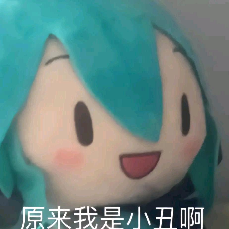 梦之泪伤(见过龙)