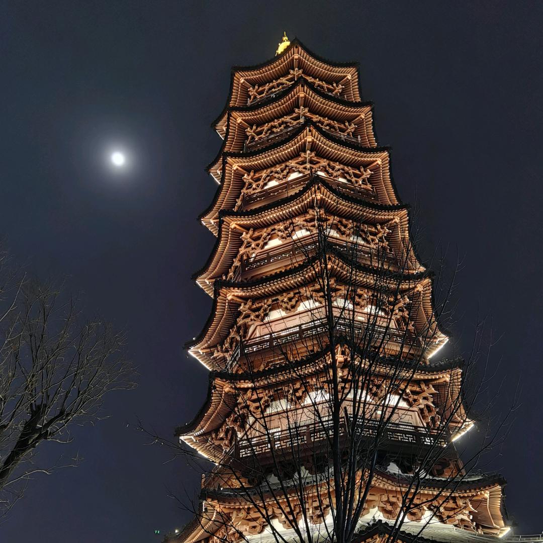 *星陈大海