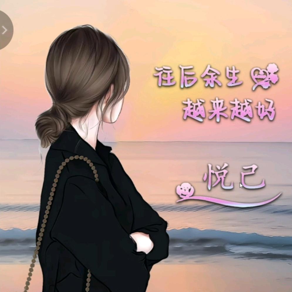 @ 惜别常忆
