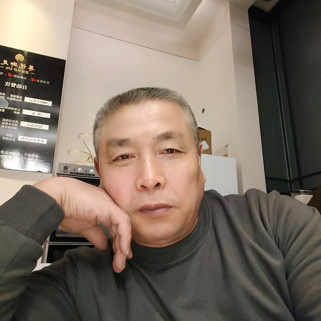 老玩童