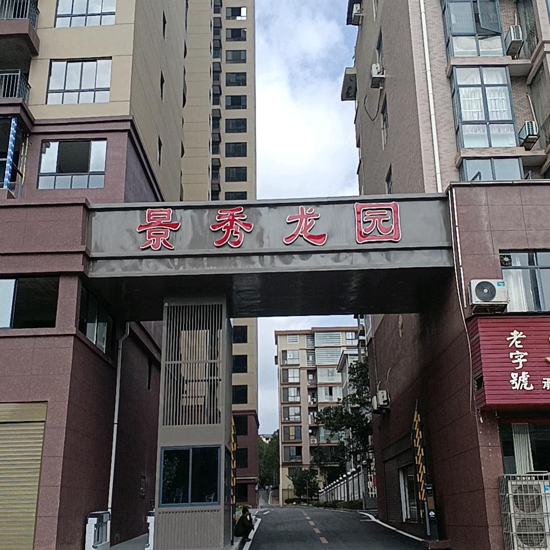 开心抖音