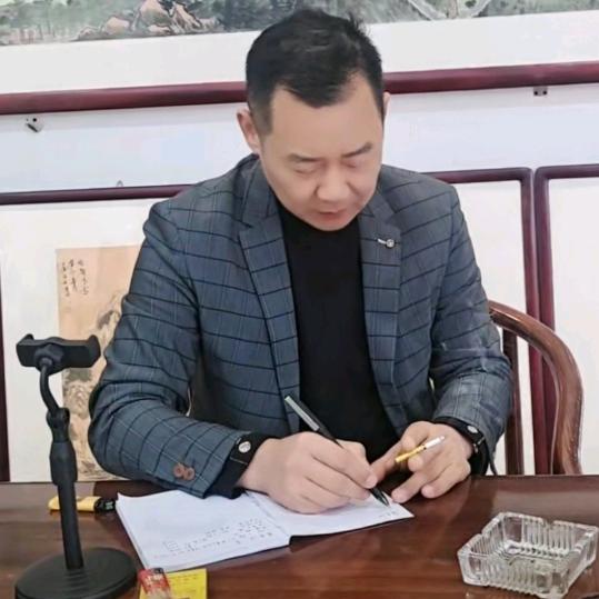 宋寨主