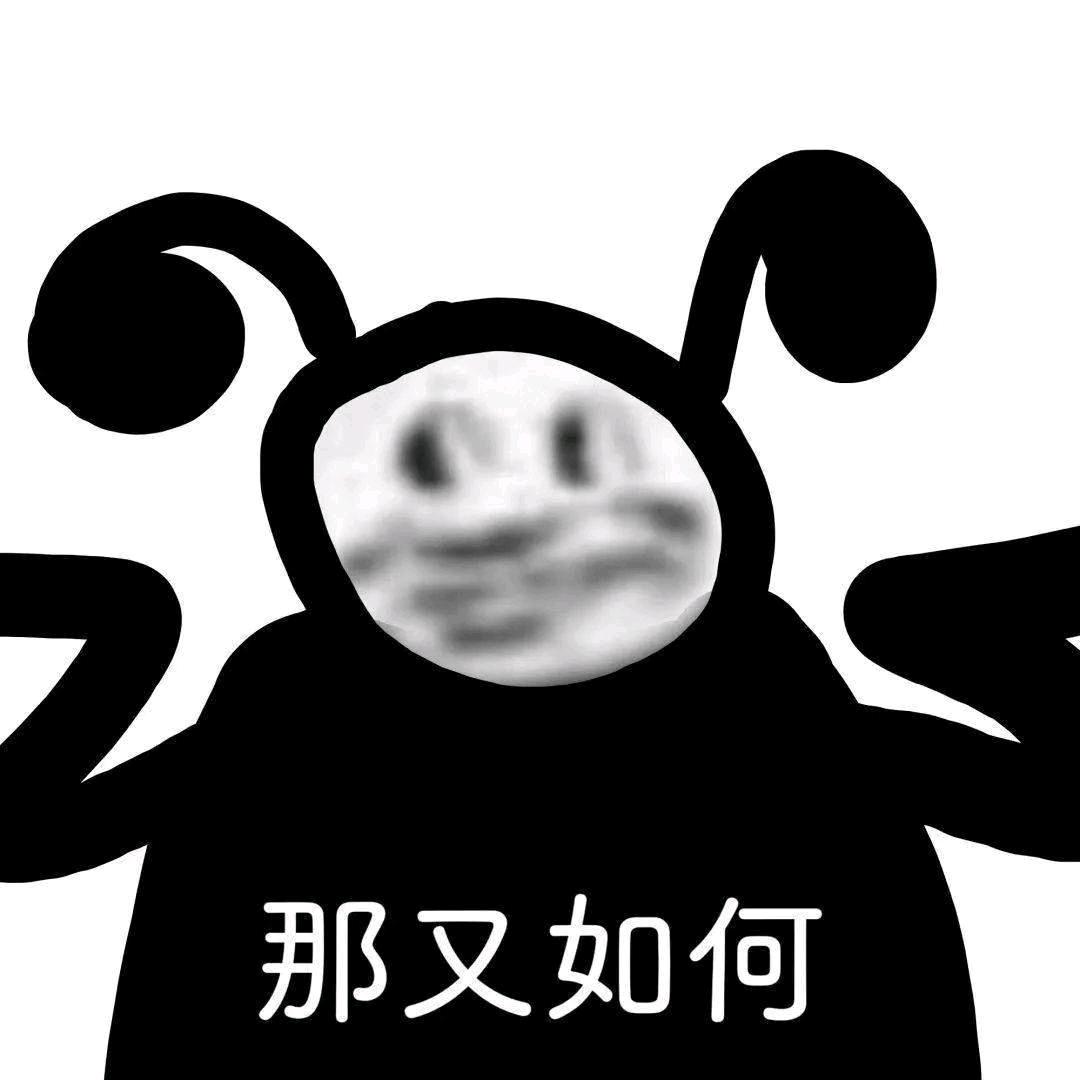 叶柚子