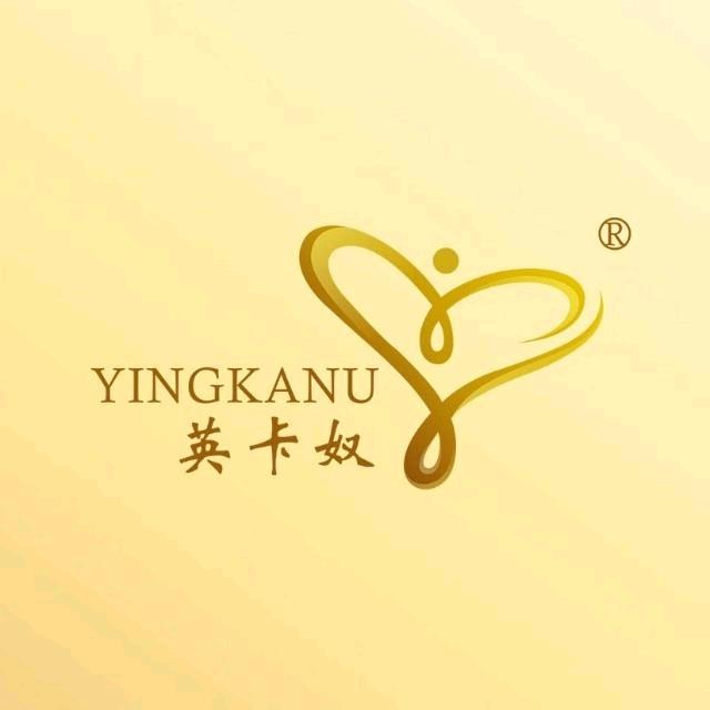 英卡奴源头工厂