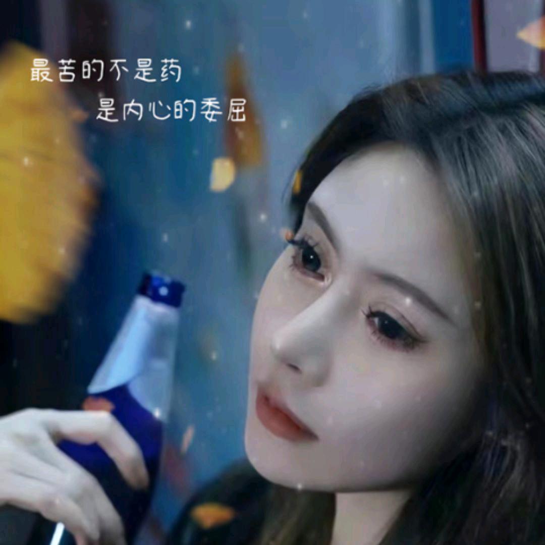 姐就是这么拽＜〈〈拒绝私聊视频〉〉