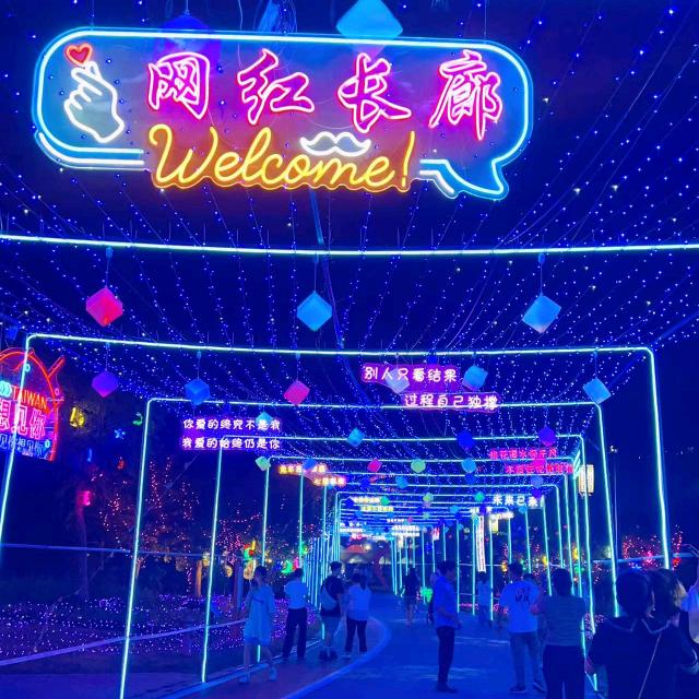听歌放歌