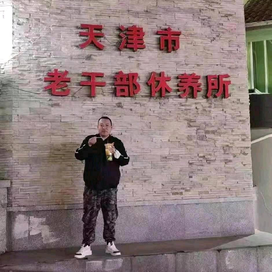 刘小伟二手房直播号