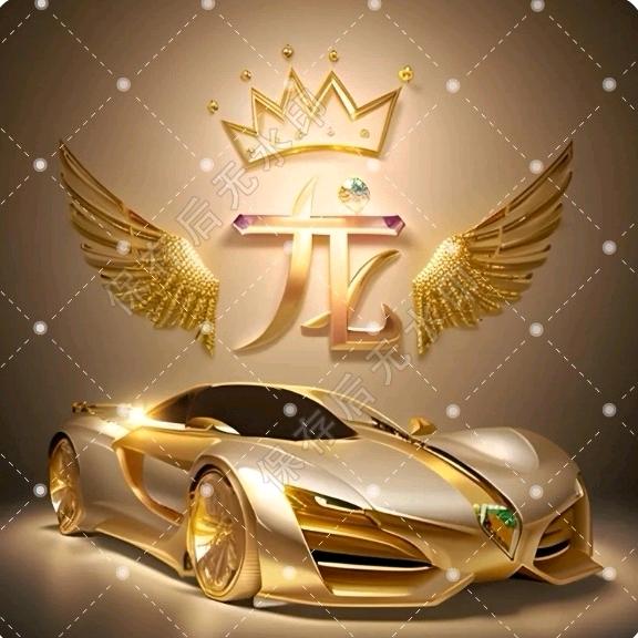 এᮁ᭄໊ꦿ龙转☆乾坤᭄ꦿঞ