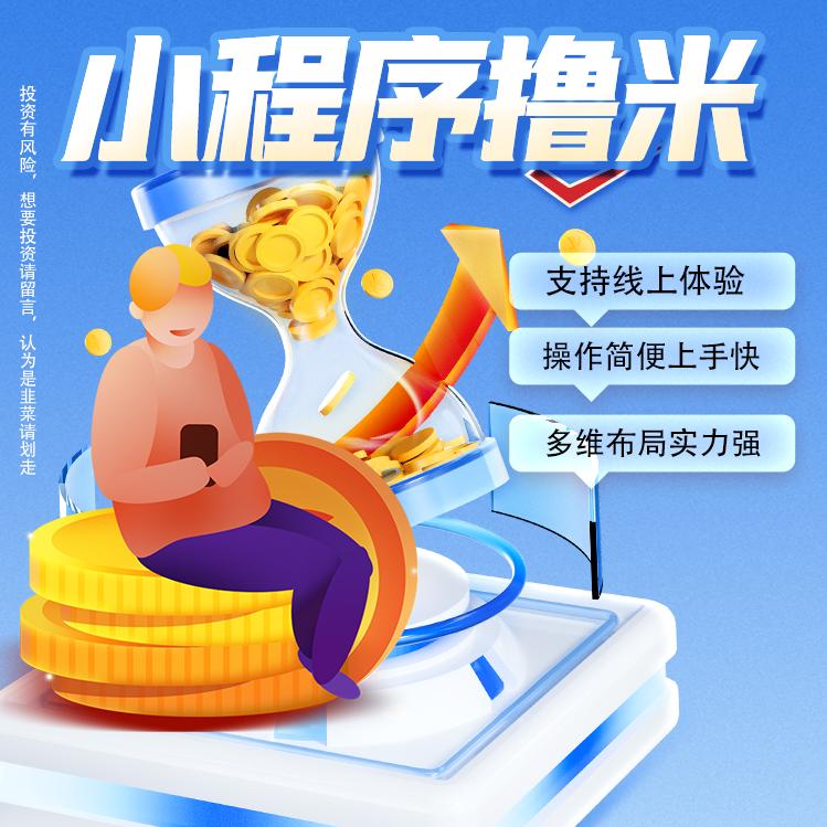 邯郸市佑唯科技有限公司