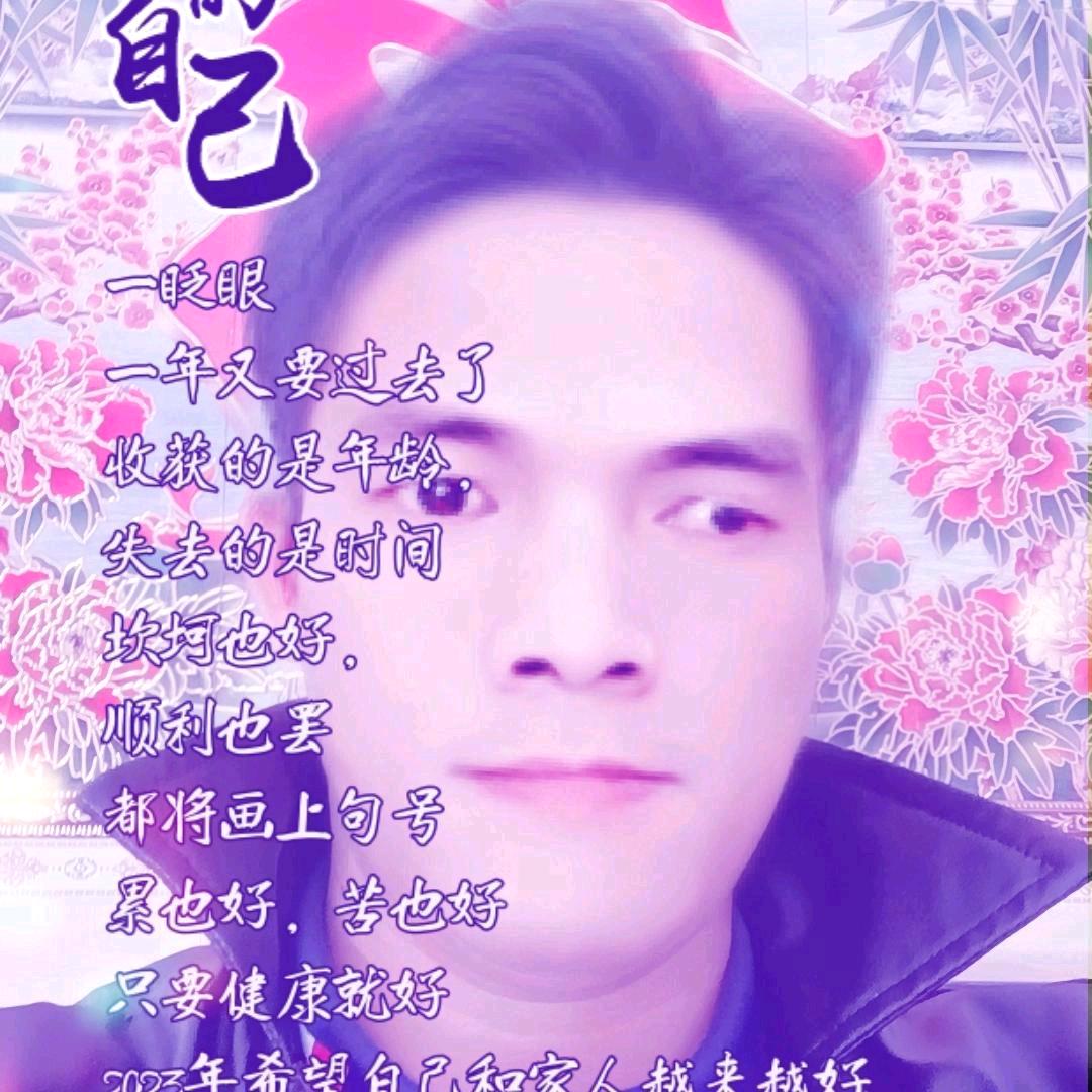 小陈陈