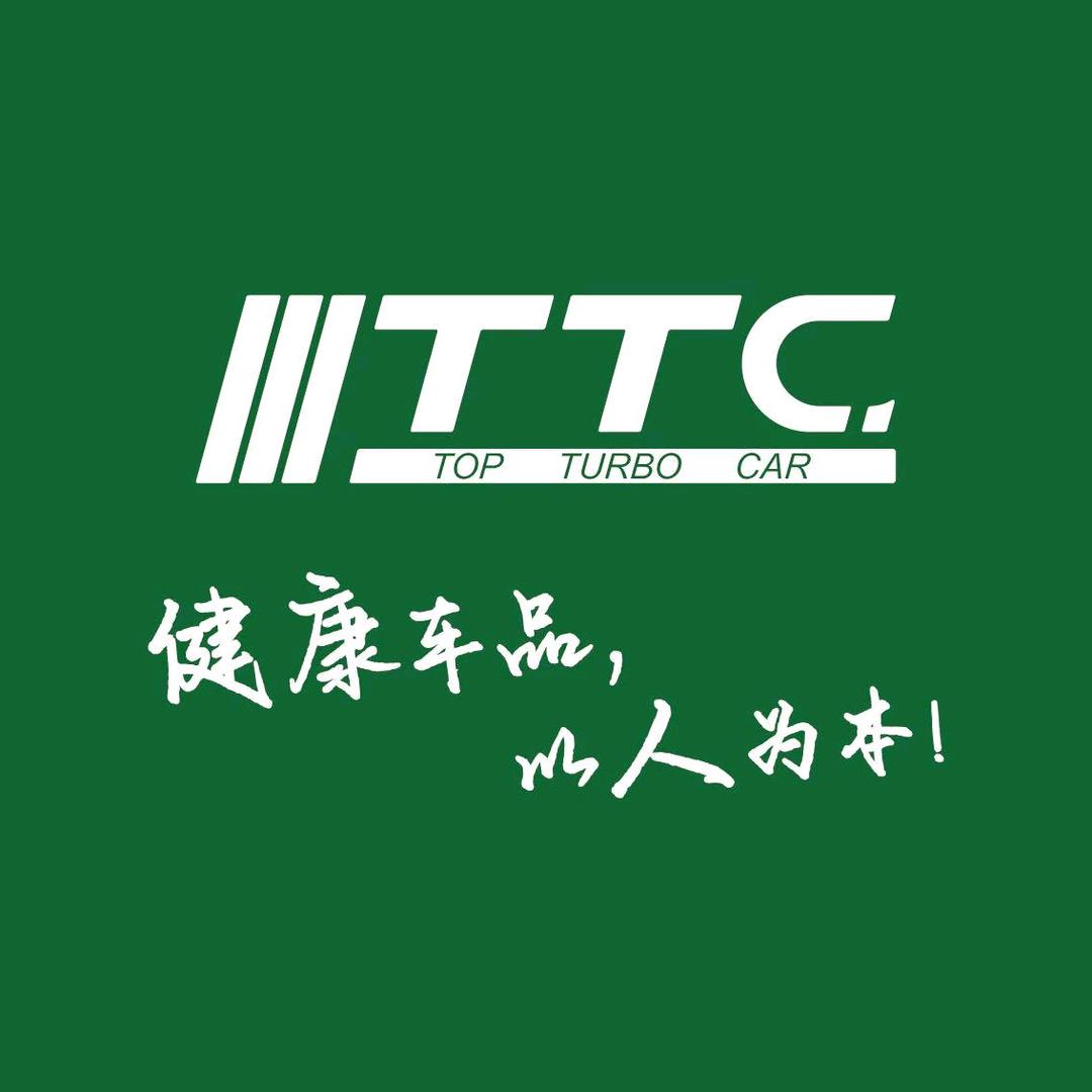 TTC燃油伴侣