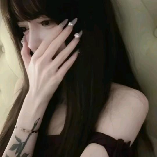 林度