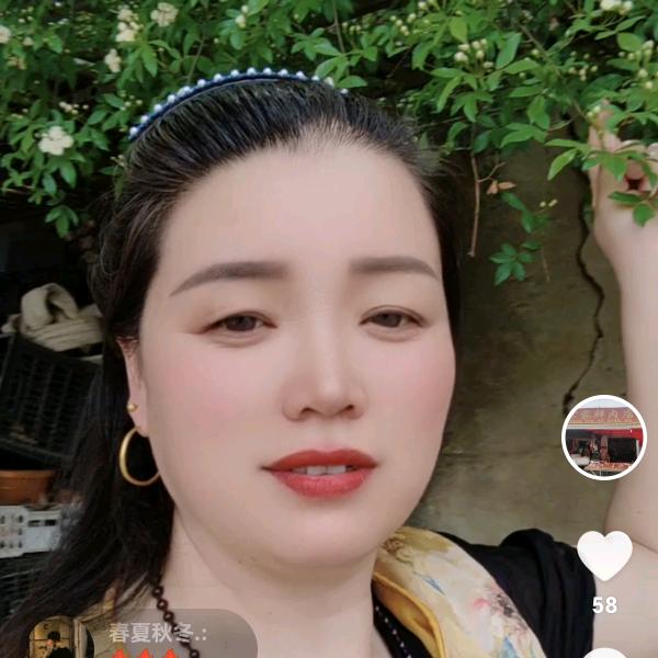 代村宋家放心鲜肉