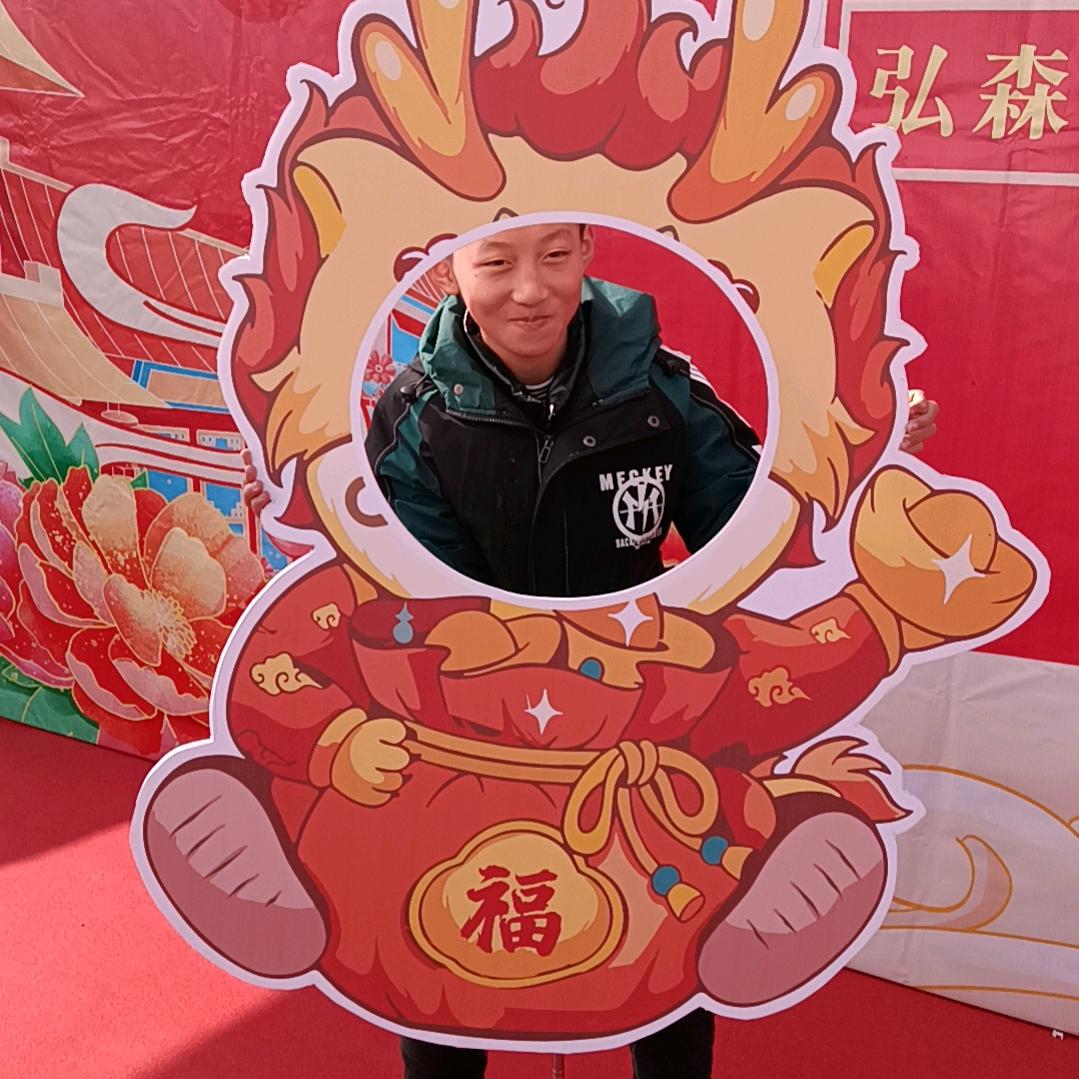 《平凡》邓某某
