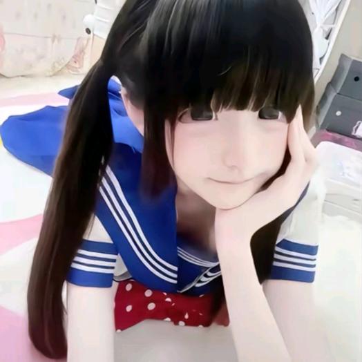 痛判