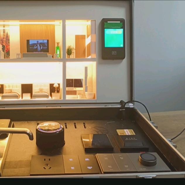 无人自助入住系统-余大师