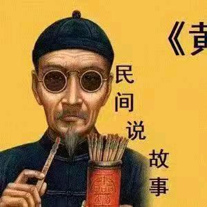 西武威武故事会