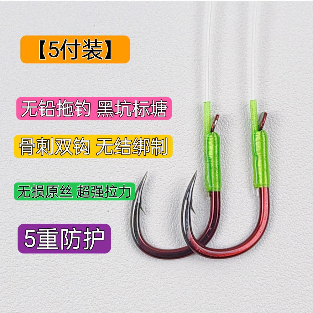 行天涯钓具 巨物专攻