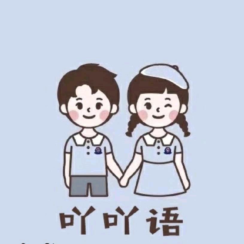 福建泉州吖吖语服饰有限公司