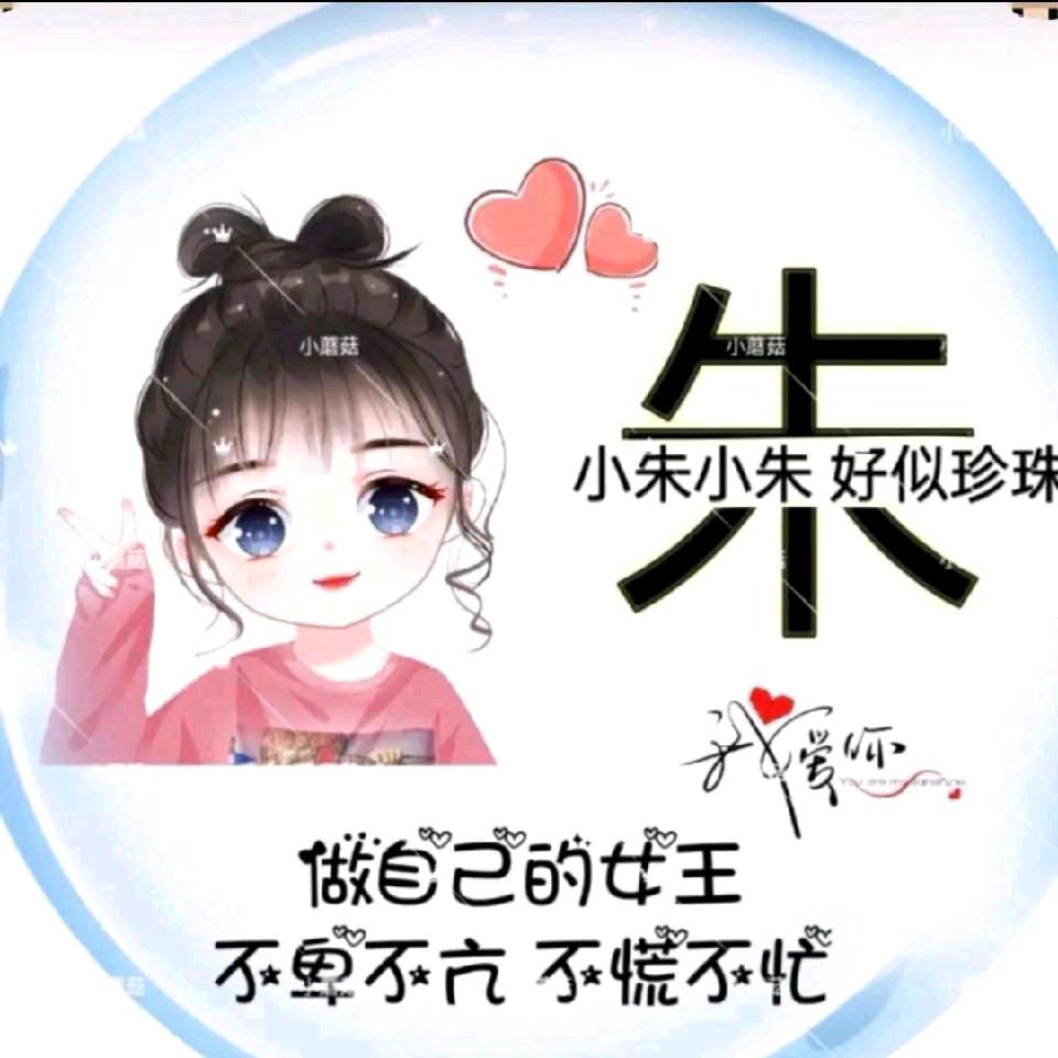 🌹爱的玫瑰🌹