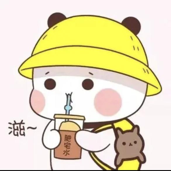 大话西游2星空