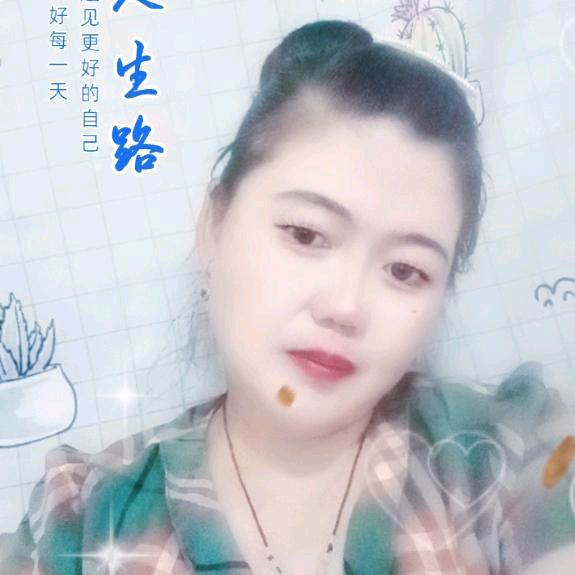 ヽ(✿ﾟ▽ﾟ)ノ微笑幸福(u‿ฺu✿ฺ)