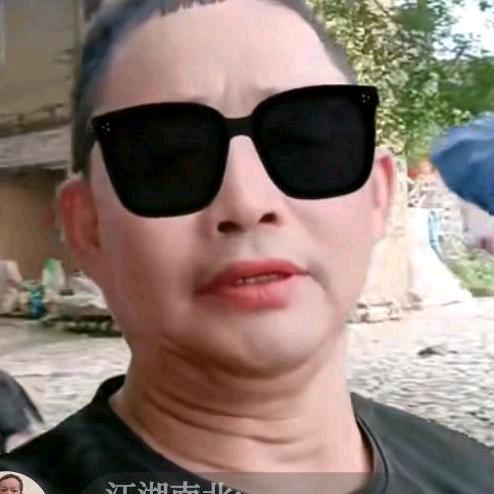 （董绍通）钱才是大爷