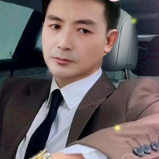 以和为贵