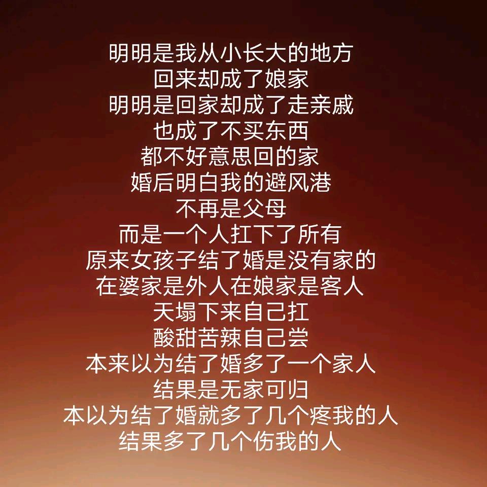 孩子姓邢我姓许