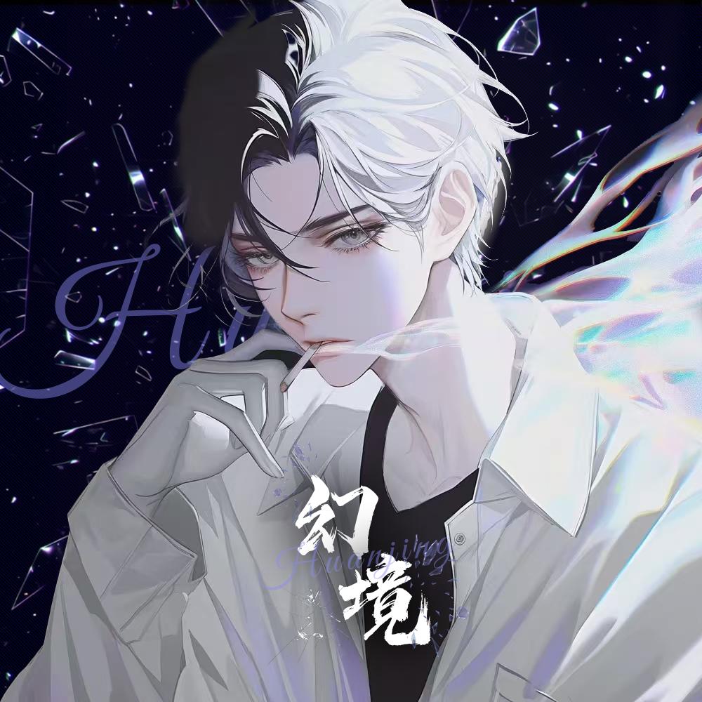𝑯.槐东🌳