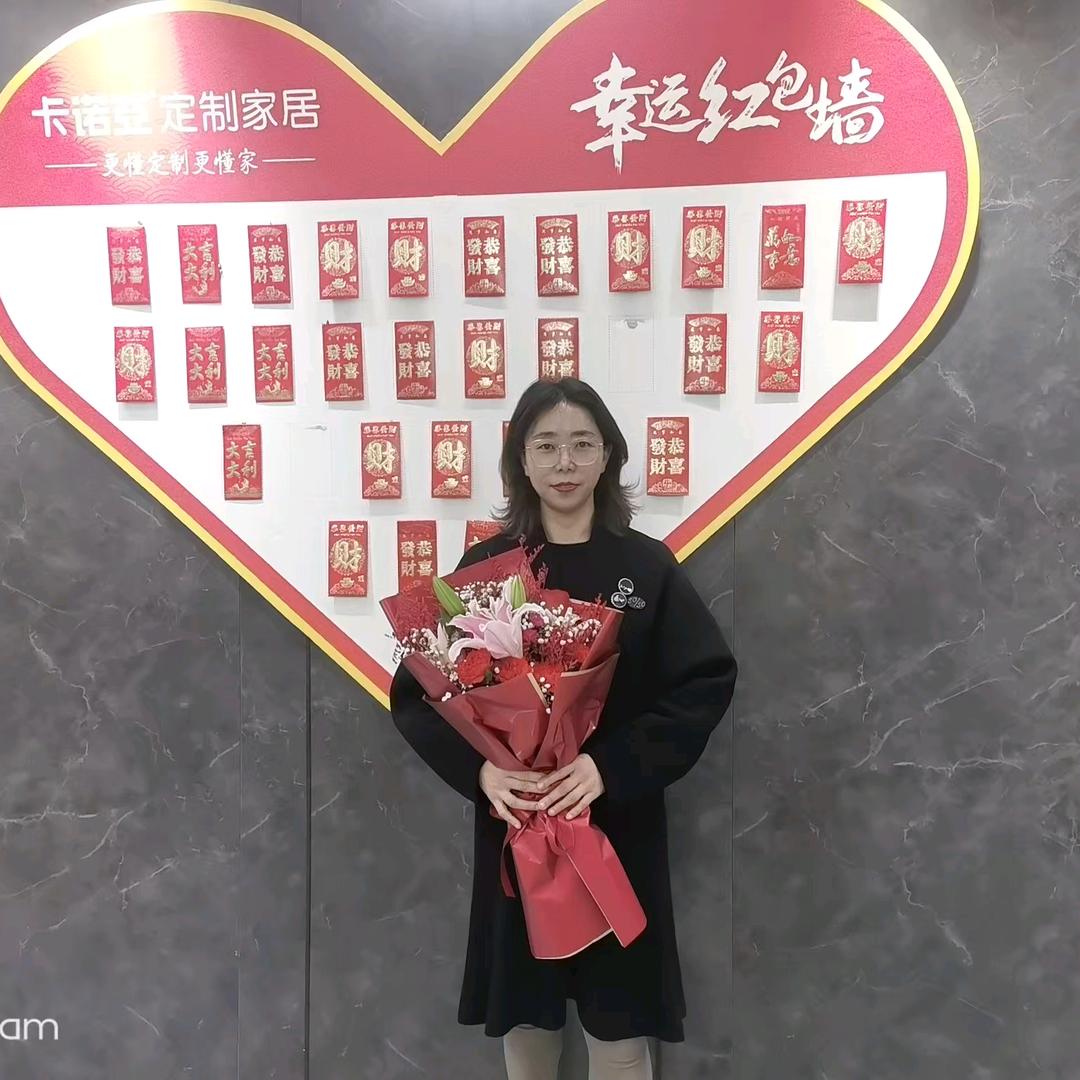 南充卡诺亚定制家居生活馆