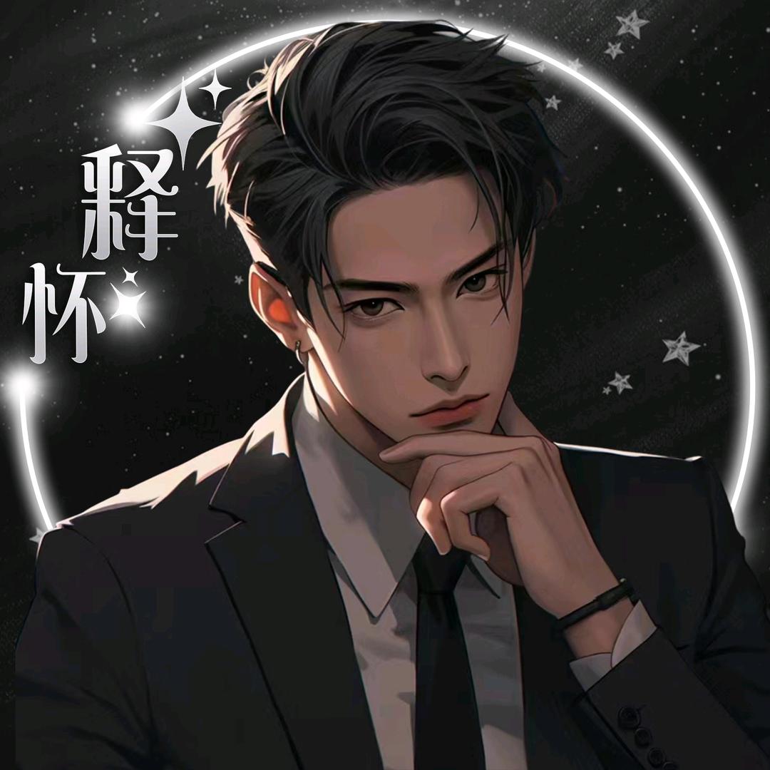 忘睡