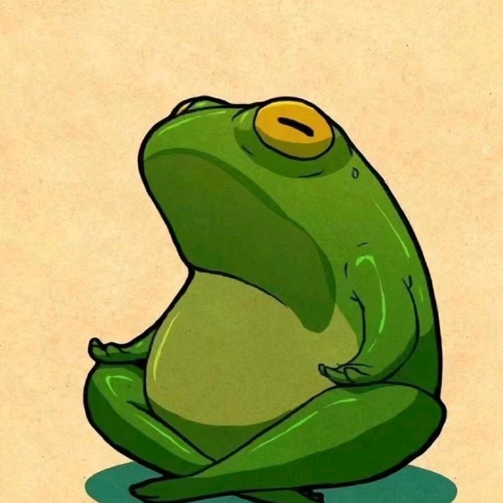 发呆的蛙蛙