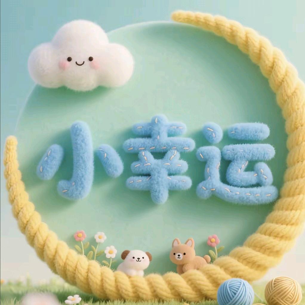 🌹花无百日红🌹