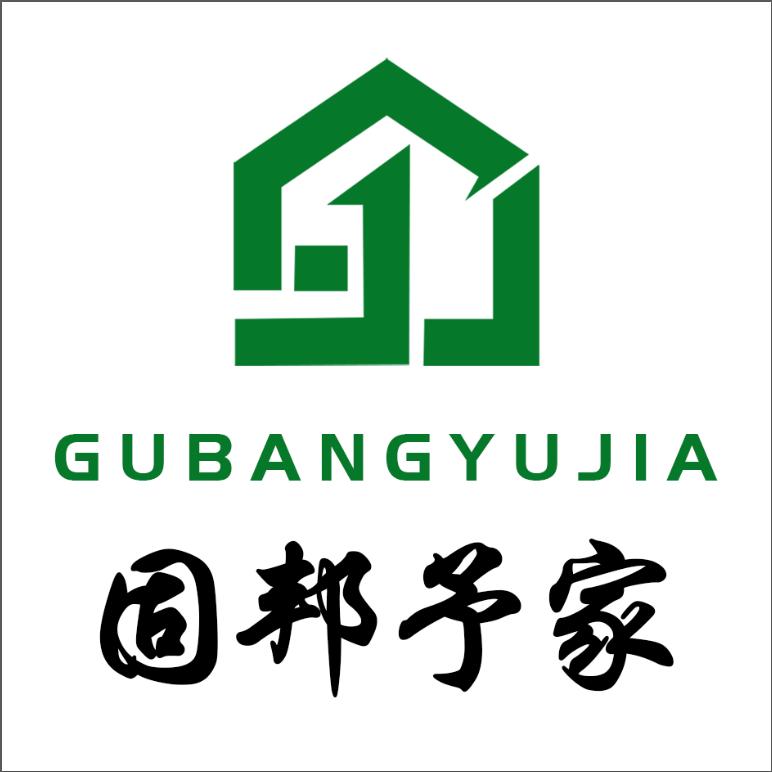 长春固邦全屋定制工厂