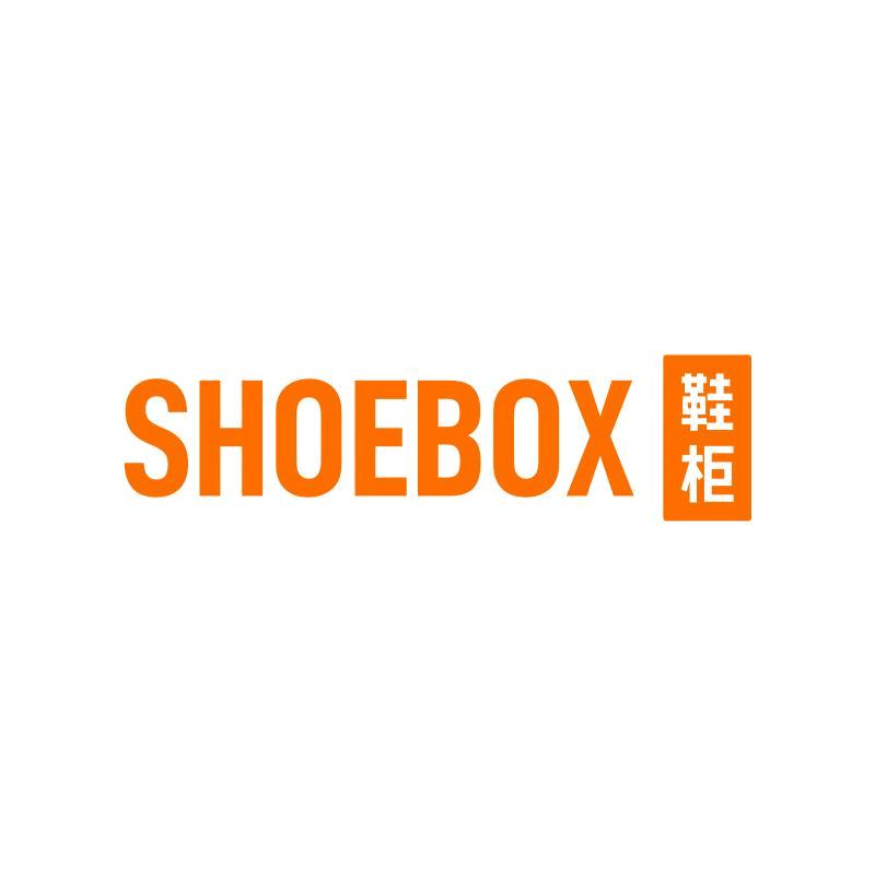 SHOEBOX鞋柜鞋类旗舰店