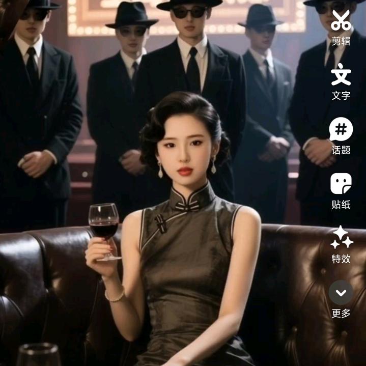 ꧀ꦿ国际村花꧒