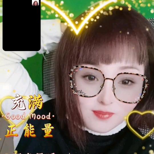 球球代号迷路
